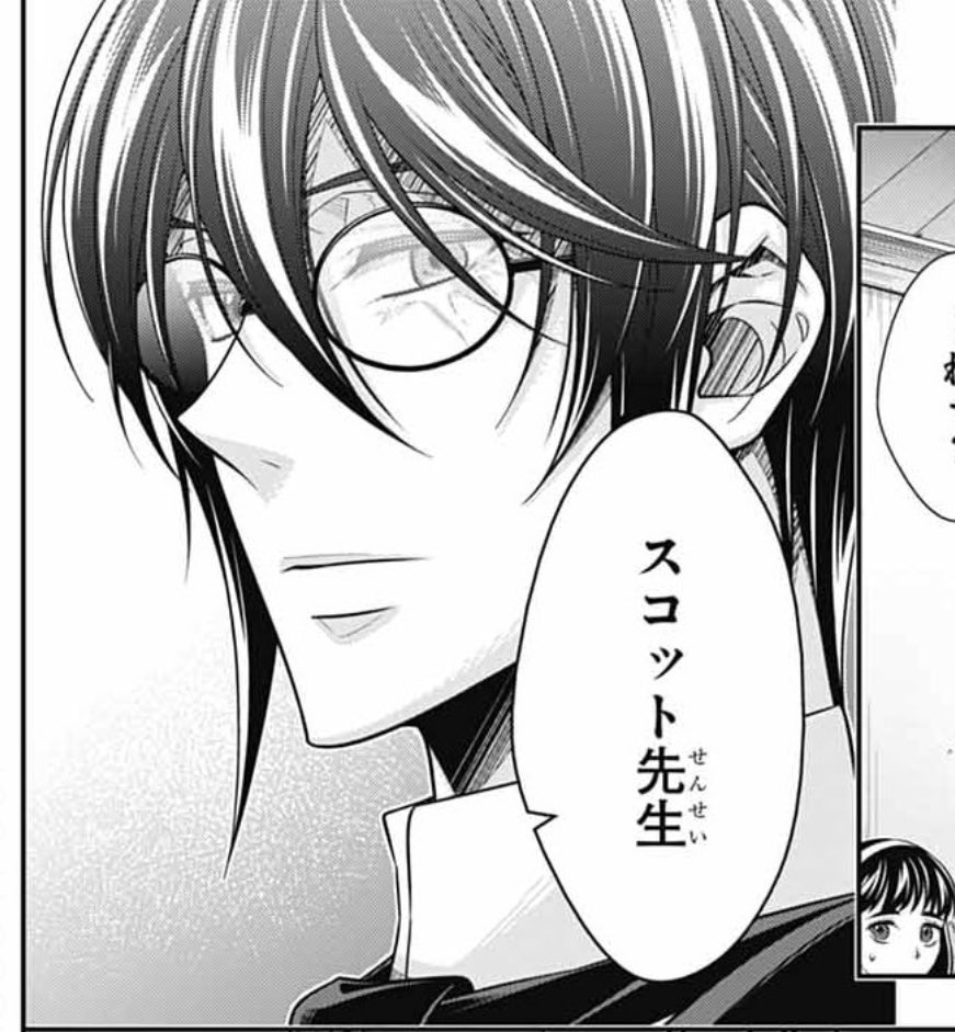 GgY6u5nXYAAInlx?format=jpg&name=medium