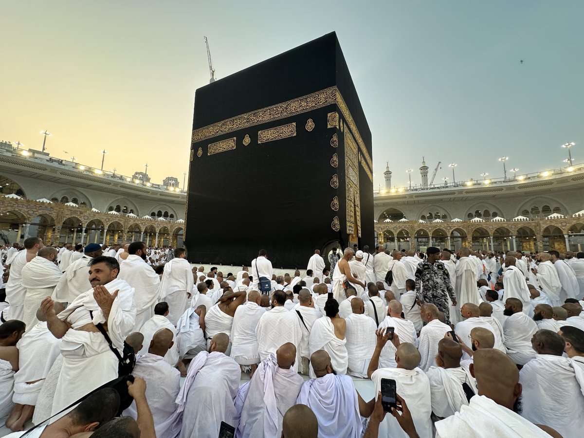 Allah'ım! Bizi bağışla. Bize merhamet eyle.