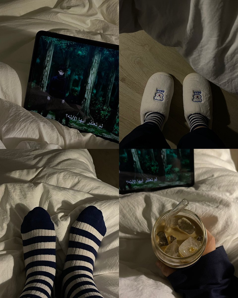 All I do lately is sleep and watch anime