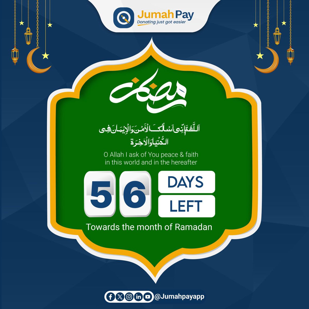 #islam #Ramadan_2025