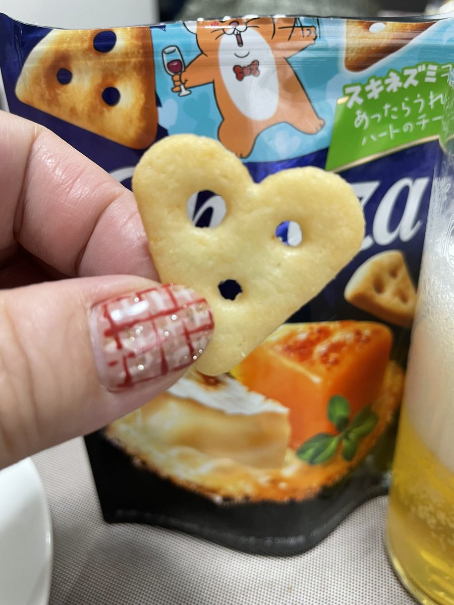#あったらうれしいハートのチーザ