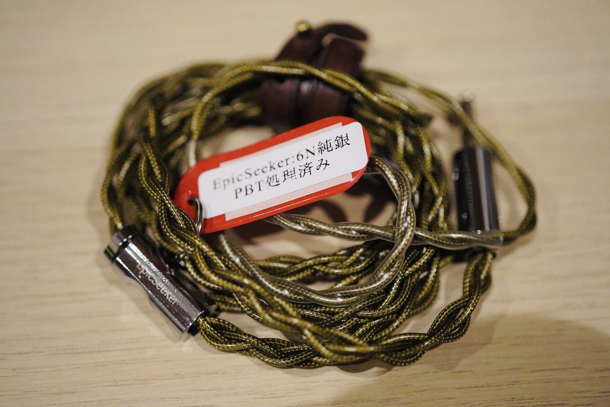 EpicSeekerが発売される前、多くの方がこのように心配していました：6N