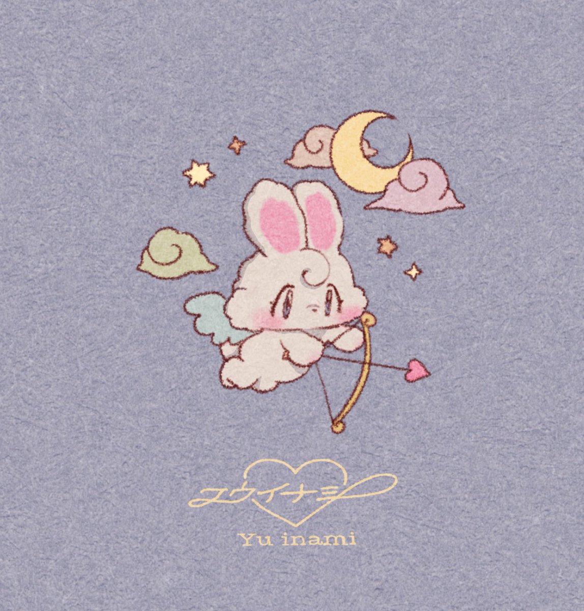 「」|ユウ イナミのイラスト