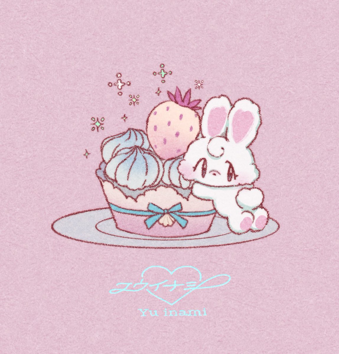 「」|ユウ イナミのイラスト