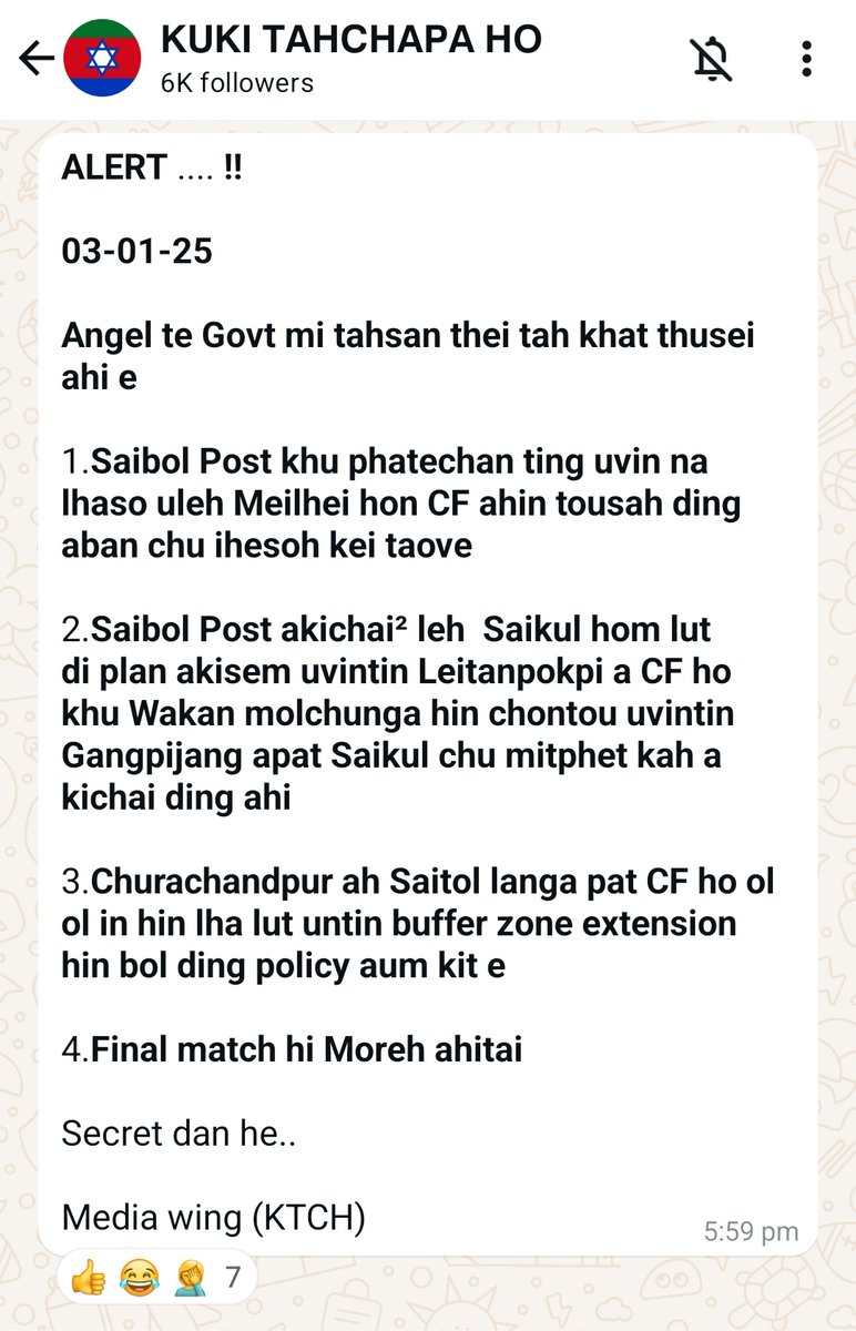 yaiphaba07's tweet photo. #SP #Kangpokpi Office Attack

The @manipur_police office at Kangpokpi is also attacked by  #Kukis from all sides. A reliable info says #KNF(P) leader #Tiger have given orders to attack the #SF to keep their demands alive &amp; to attract national/international attention

@AmitShah https://t.co/WaBeGFqdr3