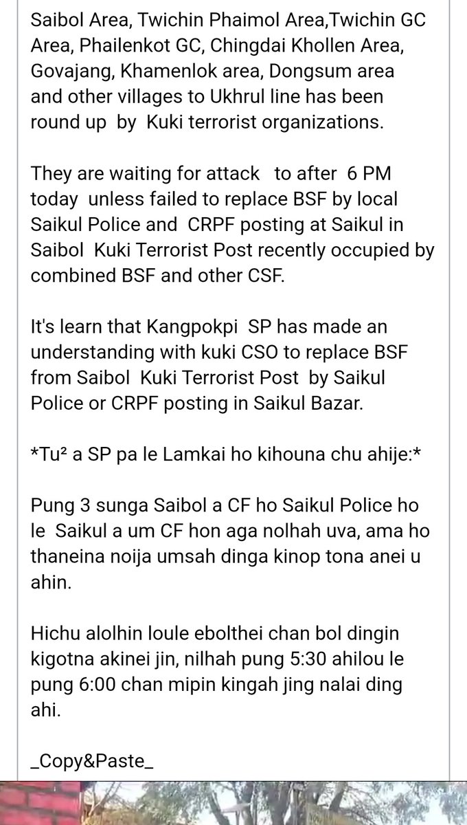 yaiphaba07's tweet photo. #SP #Kangpokpi Office Attack

The @manipur_police office at Kangpokpi is also attacked by  #Kukis from all sides. A reliable info says #KNF(P) leader #Tiger have given orders to attack the #SF to keep their demands alive &amp; to attract national/international attention

@AmitShah https://t.co/WaBeGFqdr3