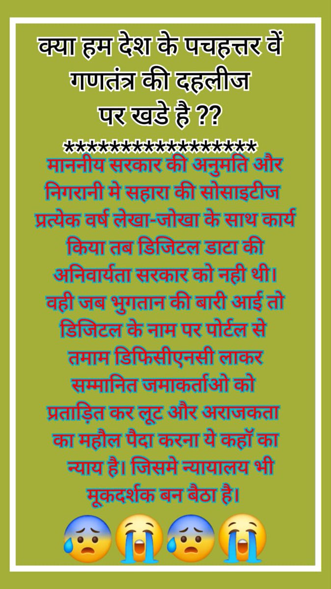Ashok Malvi (@ashokmalvi74) on Twitter photo 