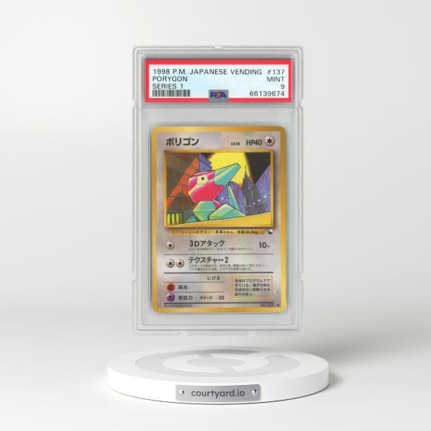 Crypto_Texan's tweet photo. Nifty Island 🤝 Courtyard 🤝 Polygon

all @0xPolygon NFTs are integrated with @niftyisland 

that includes @Courtyard_io's Pokemon card RWAs 🤯

Go to 'CryptoTexan Isle' on Nifty Island for a chance to win these! 👇🧵 https://t.co/YovVKy01yb