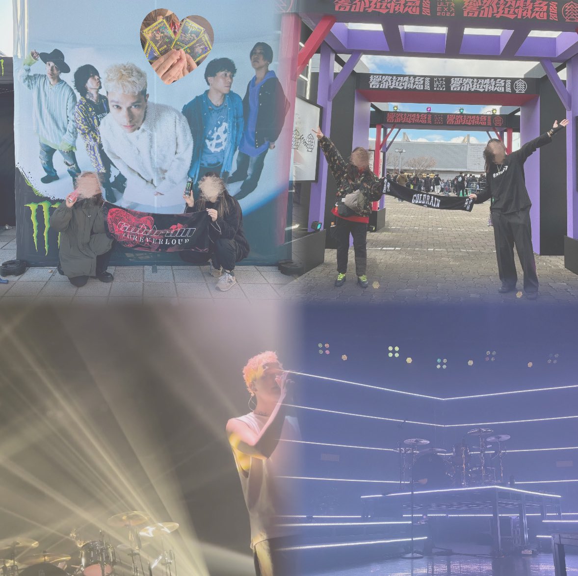 04oralbeLS's tweet photo. 2024年はガイシでライブ始め、響急でライブ納めできました◎1つの目標だったので達成できたのが本当に嬉しかった💟
またバージョン変わってるトレカとアクスタ待ってます✊🏻笑
見れば見るたびかっこ良さが増していくcoldrainを25年も自分のペースで応援しています🐍
#coldrain2425 https://t.co/3fz3YXvenU