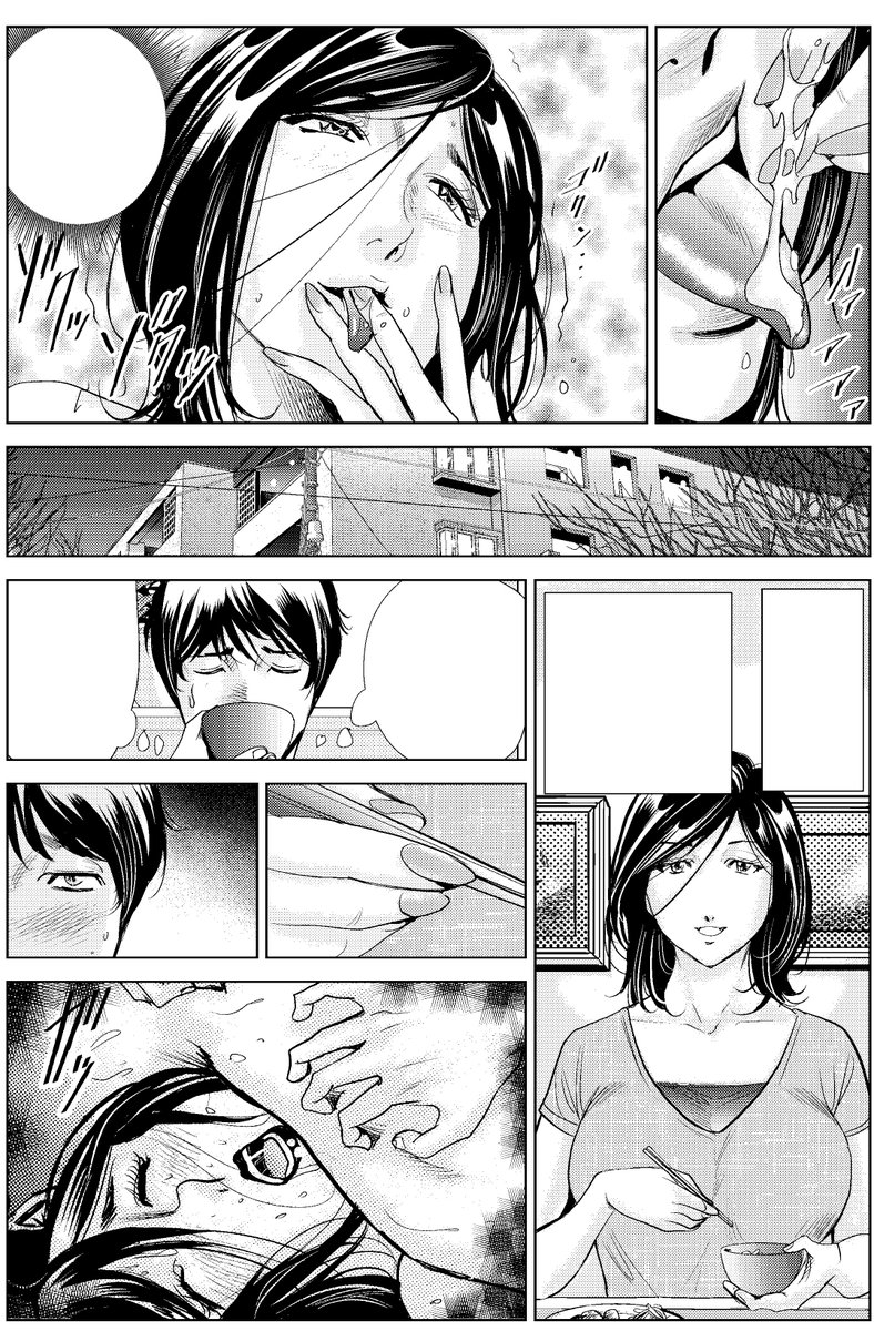 最新読み切り攻勢第二弾! 
『フードトラックガール』に続き『爪の痕』単話電子版が 各電書サイトにて配信中です
既刊と併せてどうぞ😍

〜独身叔母と甥のひと夏の思い出〜🔞
#ふぉんてぃん #MENSGOLD #リイド社
FANZA
https://t.co/U6FlPZVurj
DLsite 
https://t.co/LwNTgs1j8S 