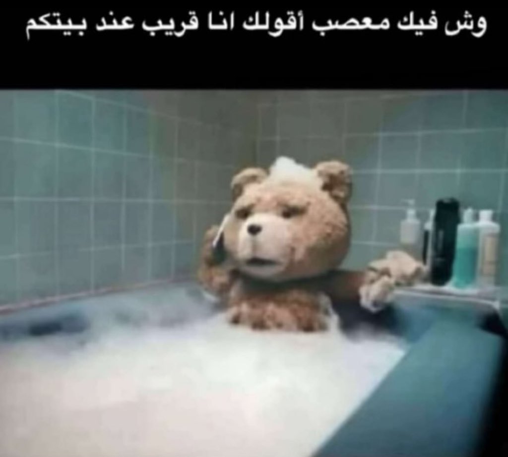 abdulrahman (@ramadanoofc) on Twitter photo 