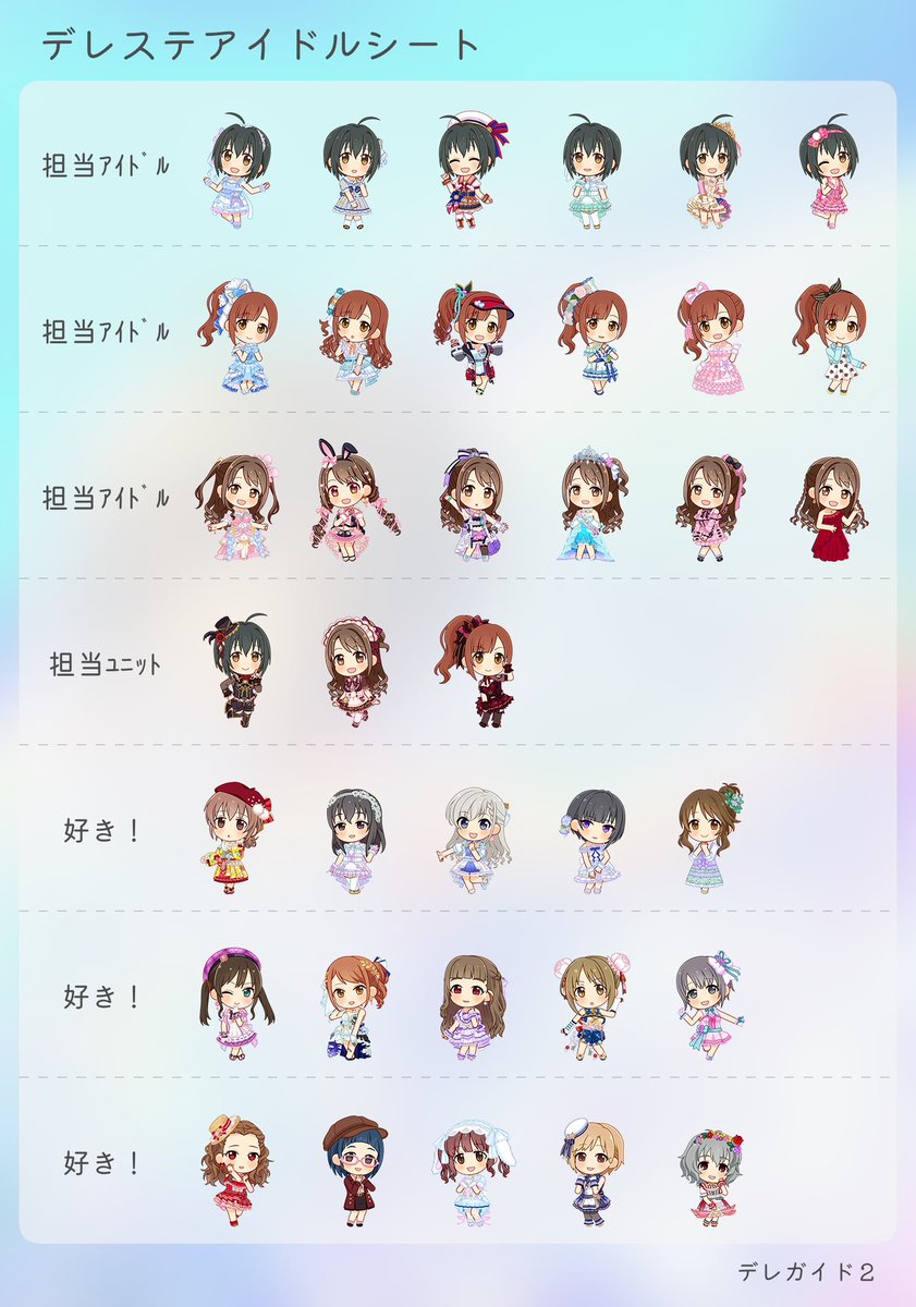 雪山 tweet media