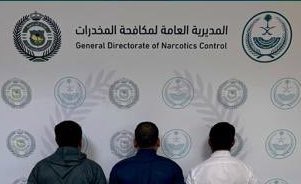 SaudiNews50's tweet photo. مكافحة المخدرات:

القبض على 3 مواطنين بمنطقة الحدود الشمالية، لترويجهم 43,000 قرص من مادة الإمفيتامين المخدر.

- https://t.co/TBSbZBo8QN