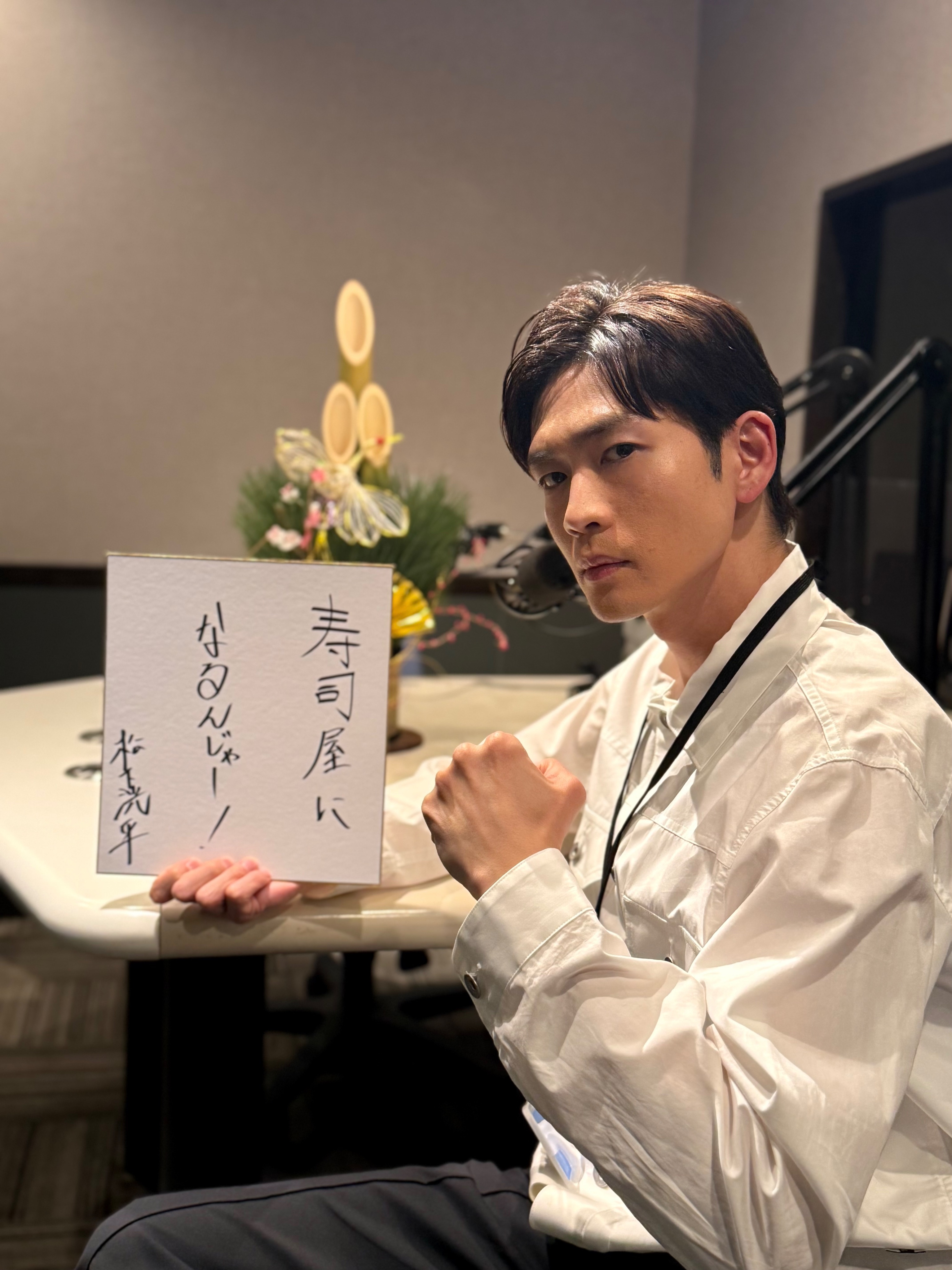 J-WAVE 「DK SELECT WEEKEND LIVING」 on X: J-WAVE 「DK SELECT WEEKEND LIVING」 on X: