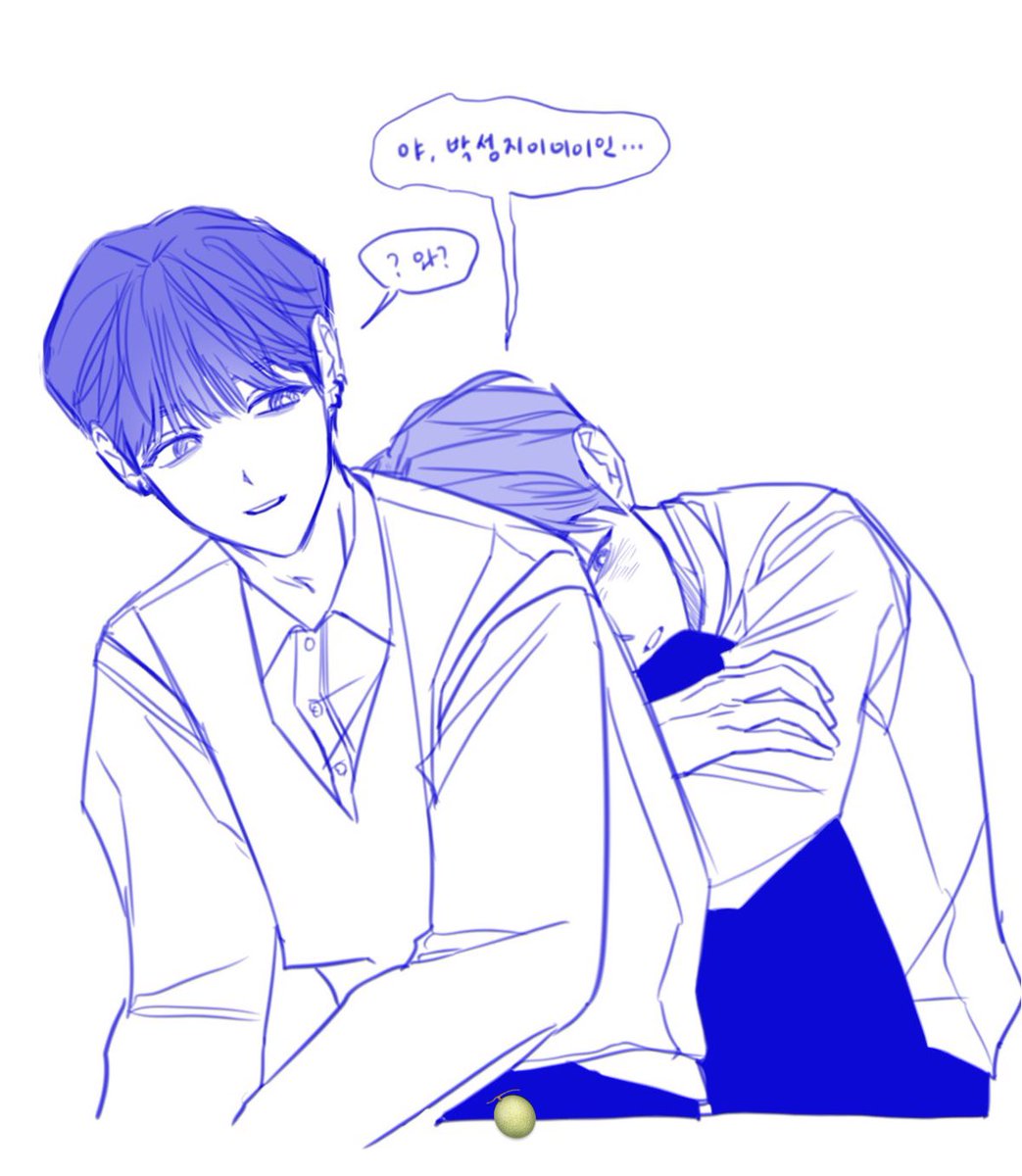 트친이 그려준
뮵성필....♥︎♥︎♥︎ #성필