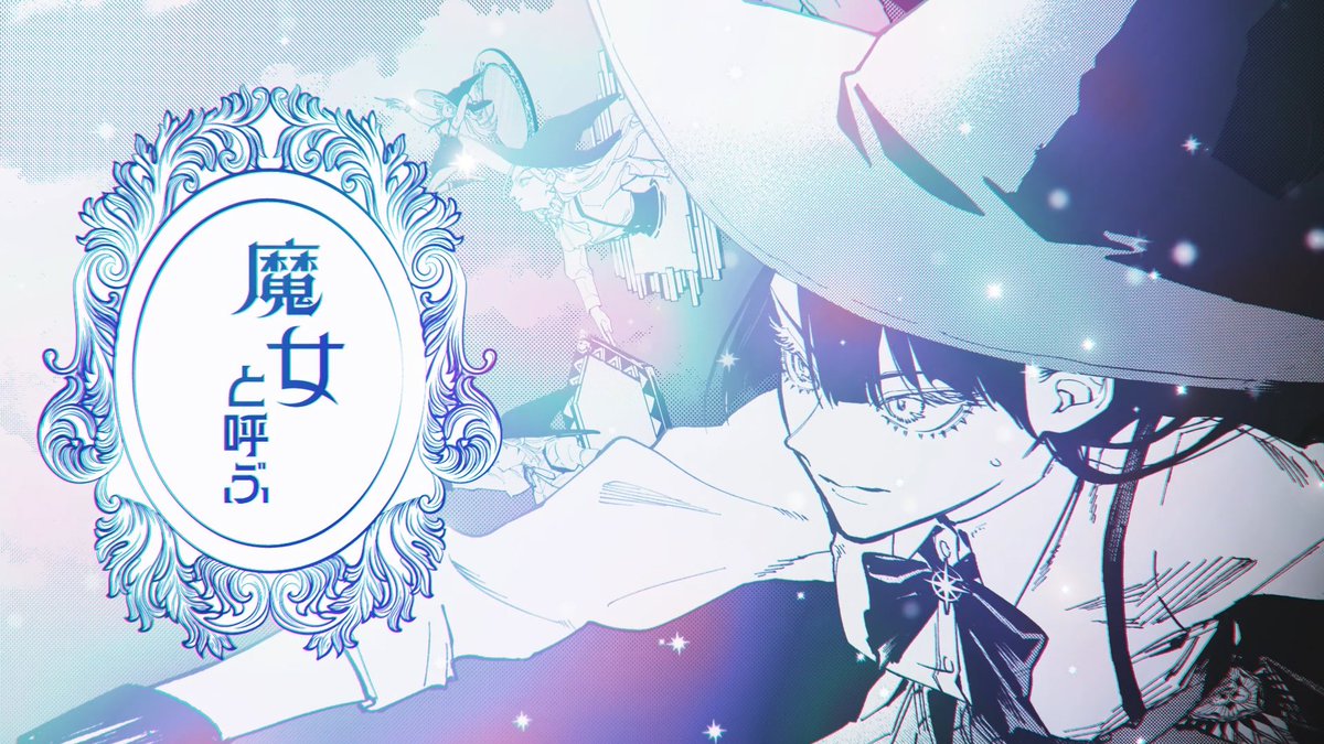 vigneravan_info's tweet image. 【WORKS】
『#魔男のイチ』1巻発売記念PV
こちら制作させていただきました!
ワクワクしていただけたら嬉しいです✨
本編はこちらから☟
youtu.be/TheTgr6zTdI