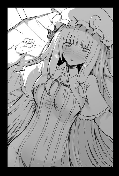 書初めです
今年もよろしくお願いします 