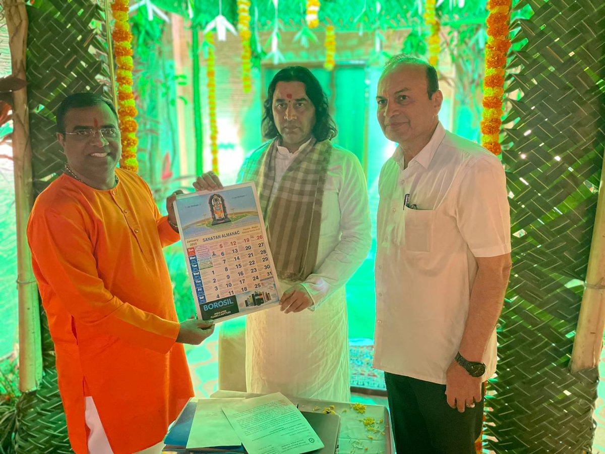 A Moment of Spiritual Unity : 
H.H. Ramanand Gowda, revered Dharmapracharak of Sanatan Sanstha, had the honour of meeting the renowned Katha-vachak, H.H. Devkinandan Thakur Ji (<a href="/DN_Thakur_Ji/">Devkinandan Thakur Ji ( सनातनी )</a>) of Vishwa Shanti Seva Trust, UP, and presented Him with the Sanatan Almanac!