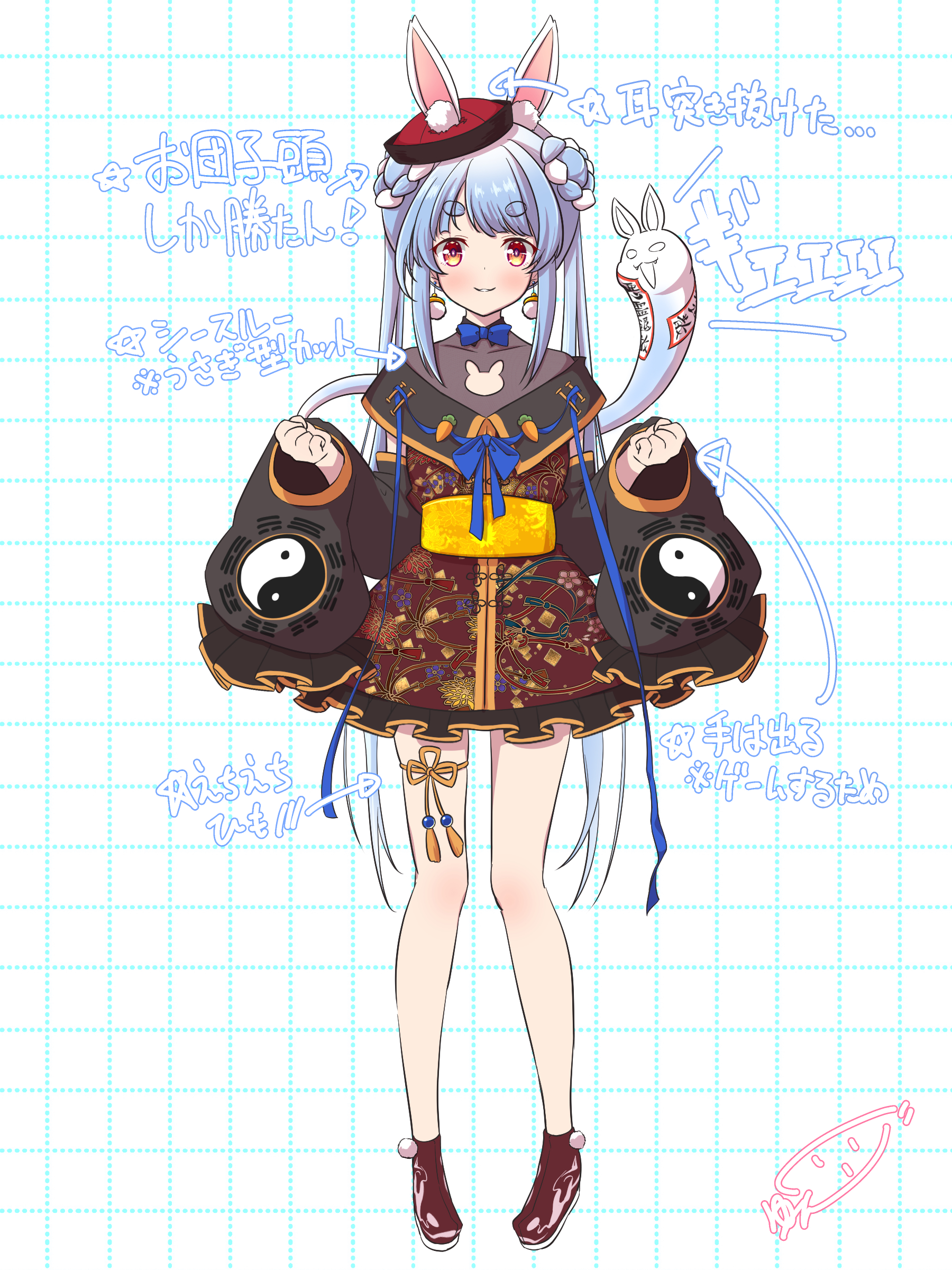 兎田ぺこら 新衣装ver. ワンフェス ガレージキッド 未塗装
