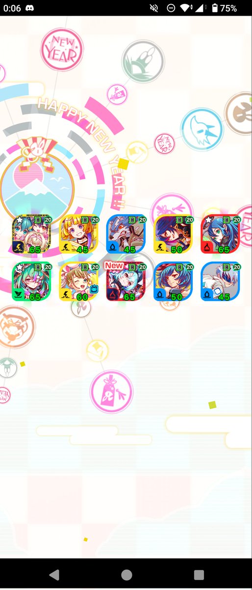 数は出たんだけどなー
