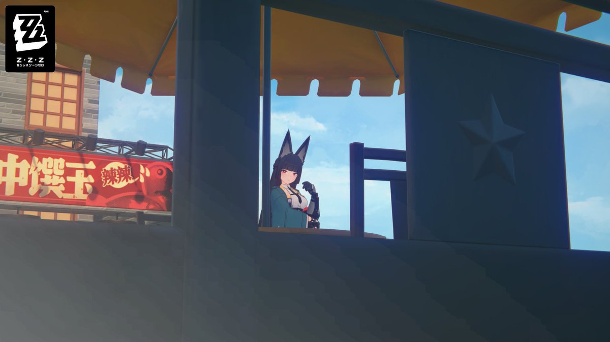 #ゼンゼロ 
盗撮がバレるプロキシ
雅カワイイ…