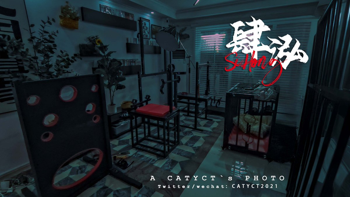 新的一年依然坚持「温故纳新」：
1. 日常接收3-5天短期圈养，全年可约
提示：微信号在图里
2.「狗奴大会」今年依然会到访 北上广深杭 也会加入宁汉 成渝 郑镐 济青 等一些新城市
3.「第二届中国绳艺大会」3月考虑去武汉
4.「无限训犬班」和「骚狗的夏天」5月起会在浙江办六期
活动多多，敬请期待 ～