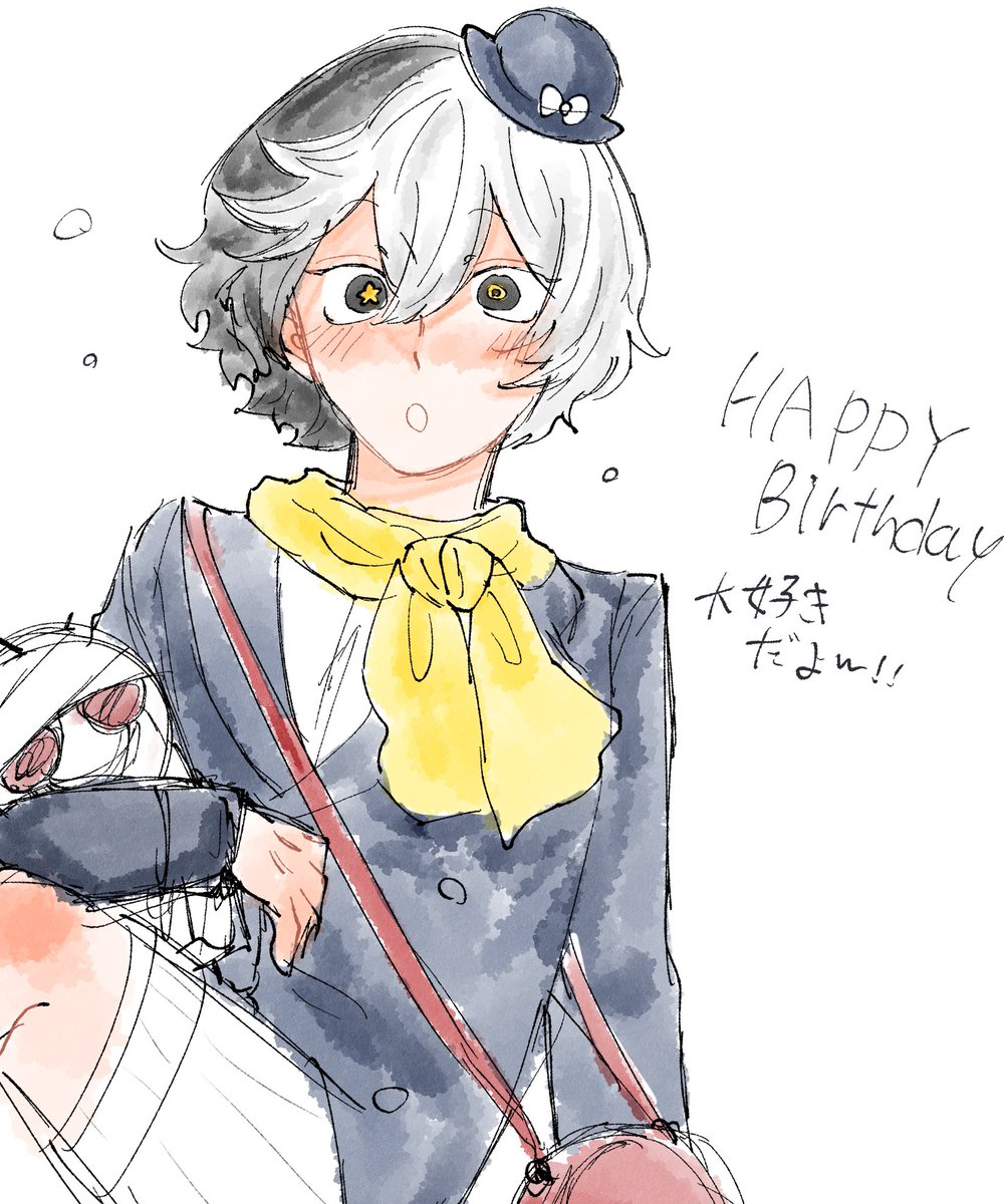 wwaaddg's tweet photo. #マフィアの白黒天使生誕祭
おめでとう〜🎉🎊‼️ https://t.co/PG0d6bbT08
