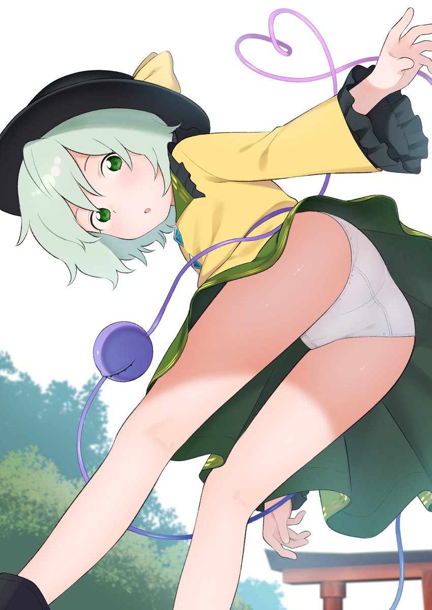 古明地こいし 「」|メイスのイラスト