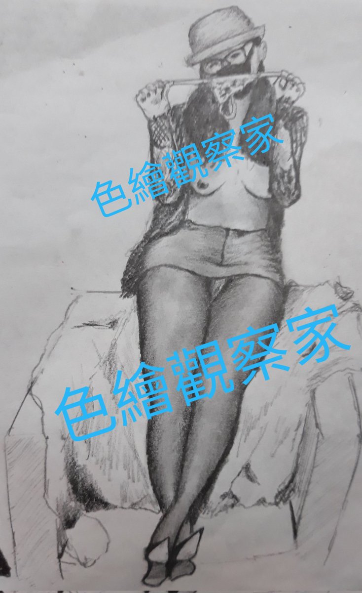 感謝 <a href="/damoguyan02/">多喝茶，少操心</a> 提供題材
調皮又性感的照片
是最好的情趣調劑🤤