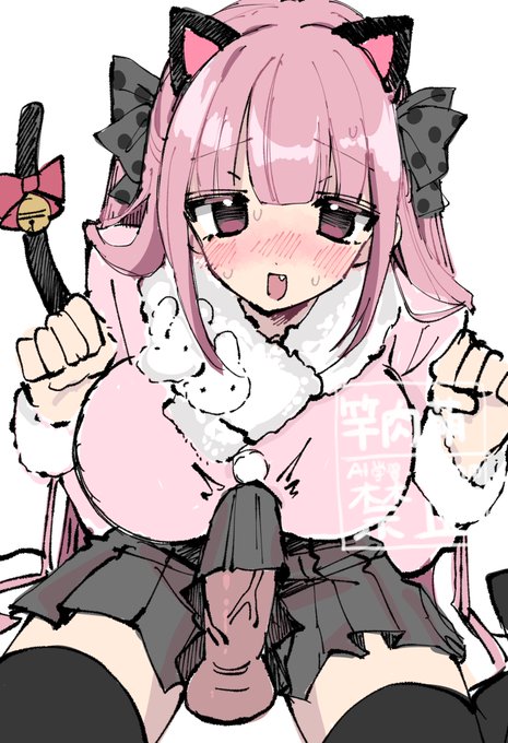 アラサーなのに記念日に猫耳つけて頑張って誘ってくれる(エクストラバキバキちん)萌え萌えふたなりカノジョ