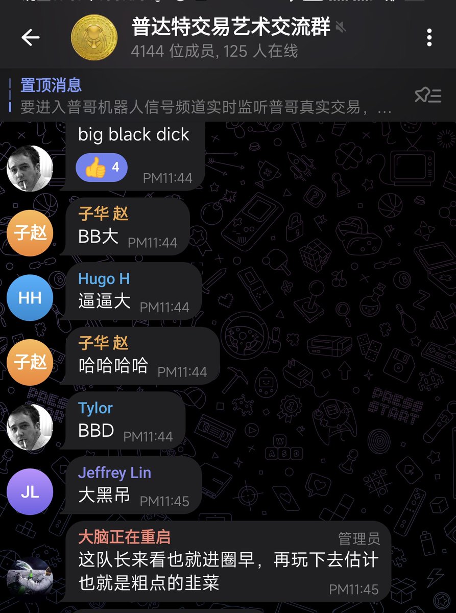 derbclub's tweet photo. @tomorrowTZRJ https://t.co/xaXcR83VPQ
