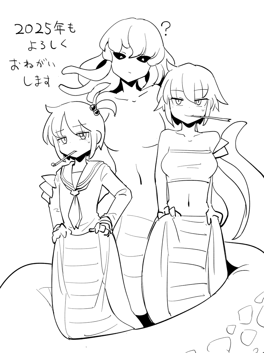 2025|https://t.co/06I43DFMrg
https://t.co/W31wlwhl1R
今年もよろしくお願いします 