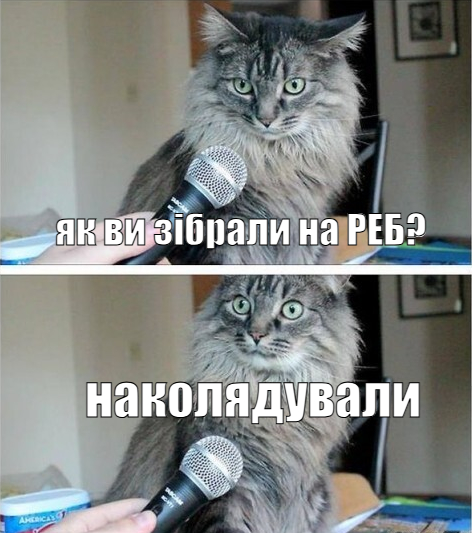 DykaPoshta's tweet photo. Громадо, вітаємо у Новому Році

Це - проміжний звіт з збору по РЕБ.
Ми зібрали десь 360 тисяч гривнів

В рамках даного бюджету ми уклали договір з виробником, ТОВ "МУДРО ТЕК", на постачання двох комплексів засобу протидії FPV-дронам “ВІДСІЧ”, (Електронні бойові комплекси та засоби радіоелектронного захисту, код ДК 021:2015: 35730000-0, номенклатурний номер НАТО 5865-61-018-0459).

Це не той реб що "гріє повітря", від того толку не особо там де планується бойове застосування.
Ми інвестуємо у дуже передовий хайтек, яким прям треба уміти користуватися - і який просто так не купить, черга, перевірки, узгодження... 
Трохи підзатяглося - але рухаємося! 

Відчитаємося по поставці ближче 20-х чисел січня.

Дякуємо за кожну копієчку, продовжуємо допомогати нас з вами захищать.