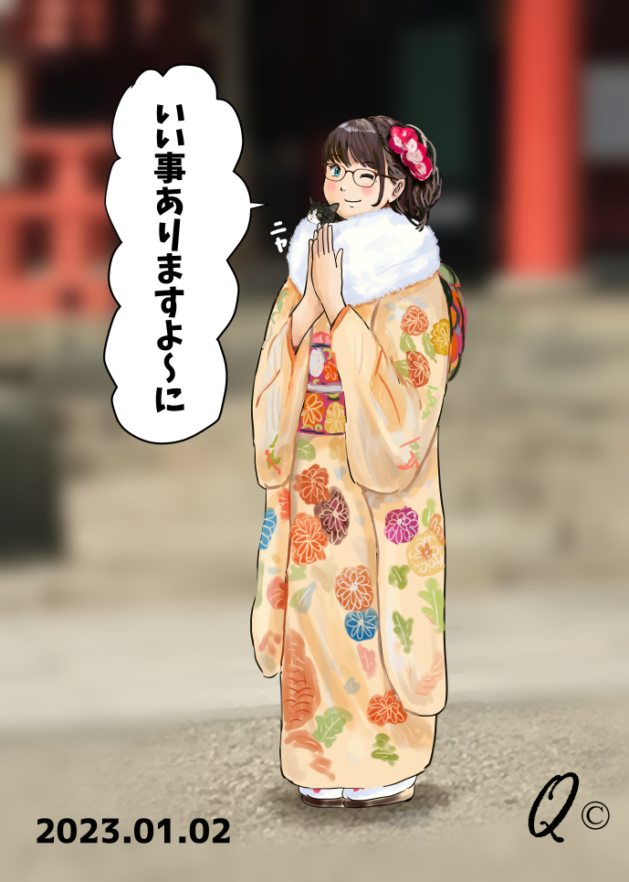 ⛩モカちゃんと初詣⛩ 