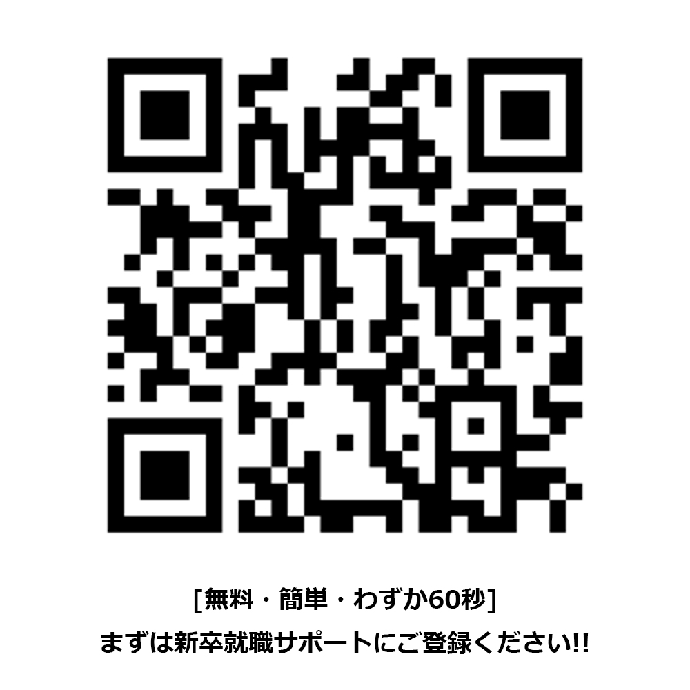 BrandCareer_Jr's tweet photo. ＜イベント|#BCJ＞
【2025年2月7(金)】BCJ2026 ファッション合同就職セミナー@渋谷ソラスタコンファレンス
.
✅[参加費無料]詳細・参加予約はこちら
https://t.co/YgCRaCMf3b

📝[無料・簡単・わずか60秒]まずは新卒就職サポートにご登録ください!!
https://t.co/KqaUgXuKoA

#就活 #合同就職セミナー https://t.co/Pm2rOCOzoO