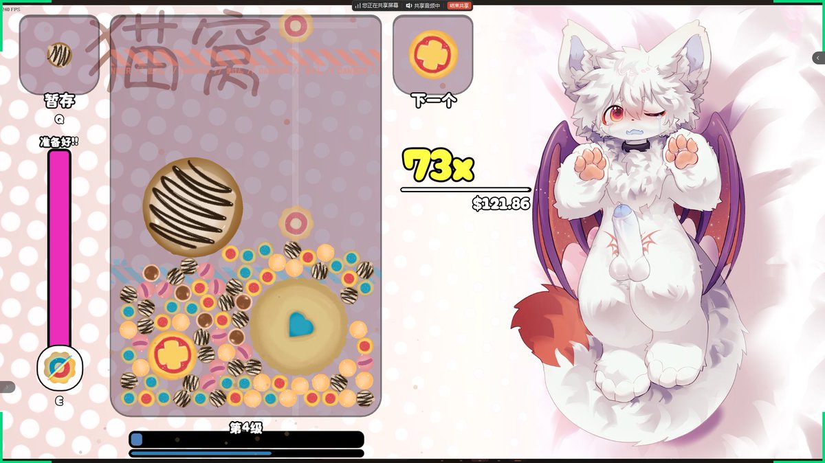 在kemopop！里自定义了一个月月（？