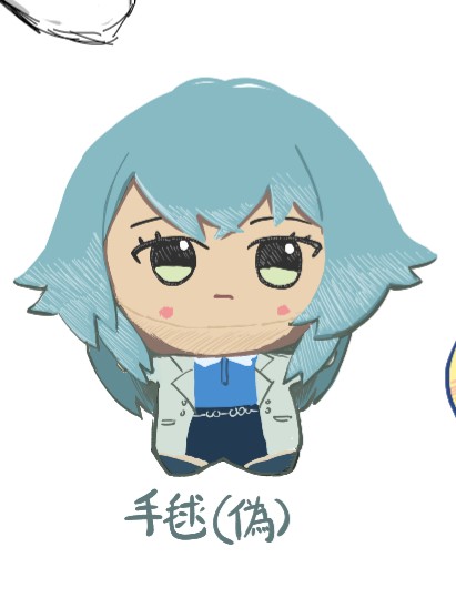 絵チャで描いた手毬(偽)と燐羽です 