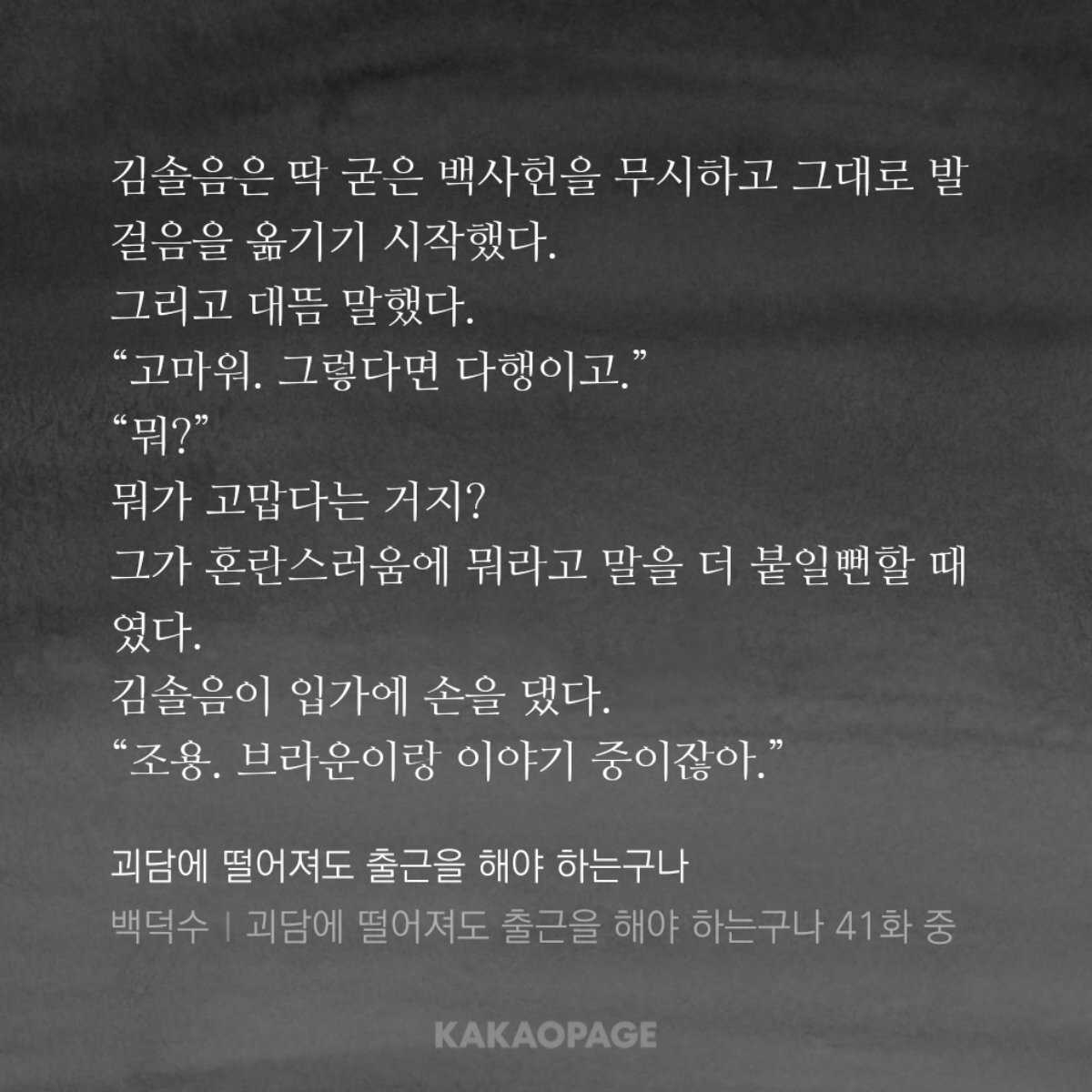 연 tweet media