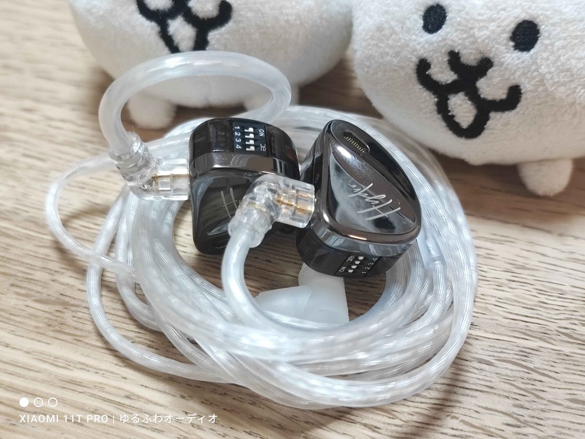 Hydro CCA イヤホン