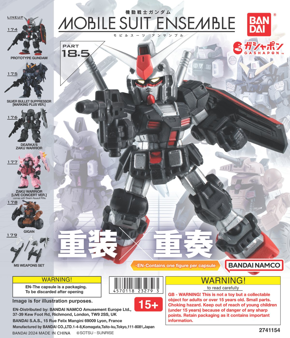その他 BANDAI MOBILE SUIT ENSEMBLE PART 02 GUNDAM MOBILE SUIT ENSEMBLE 02 | NEW | Gashapon US official
