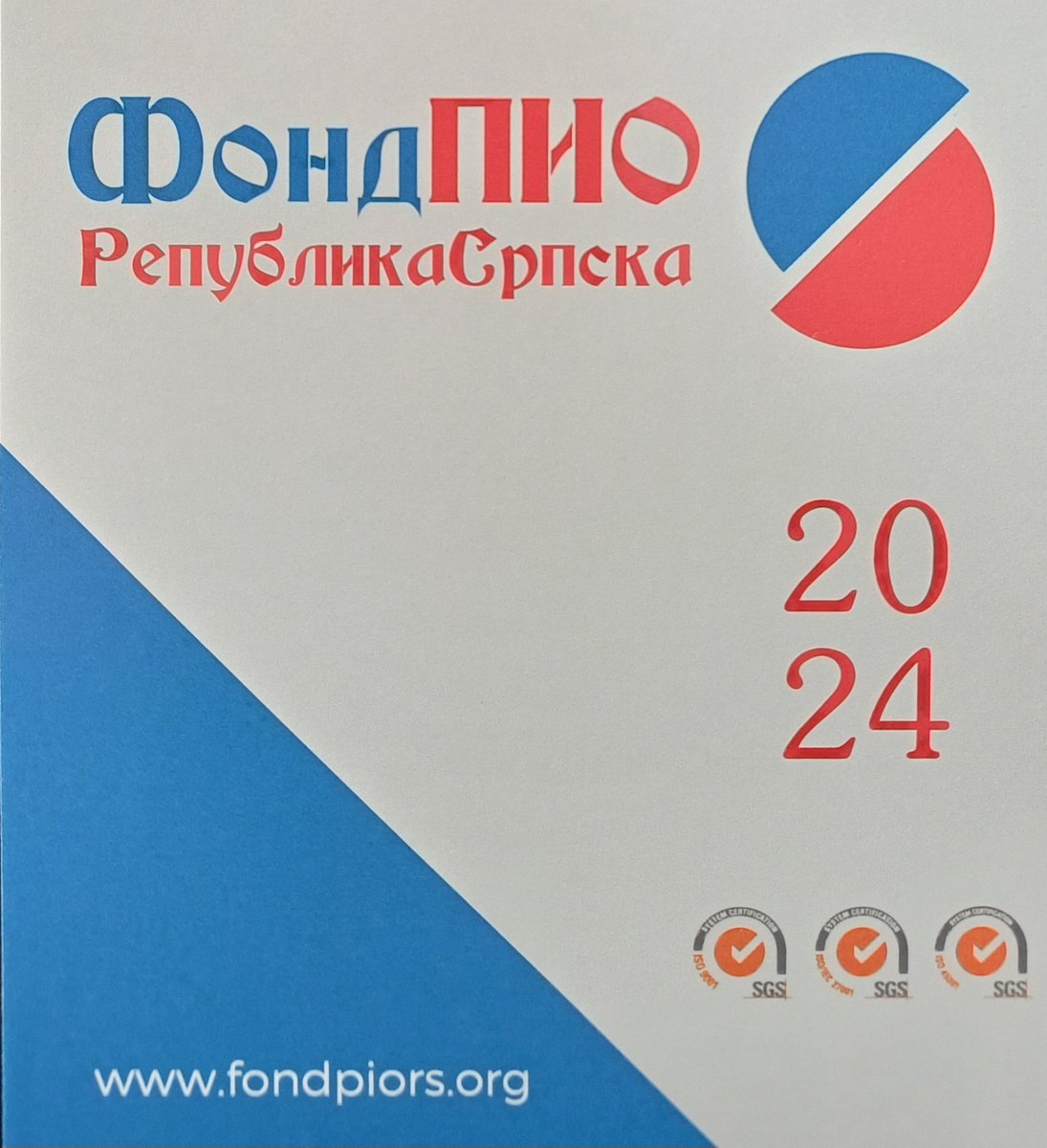 U decembru 2024. godine naplaćeni rekordni doprinosi po osnovu penzijskog i invalidskog osiguranja u iznosu od 178.222.575 KM.
Tokom 2024. godine ukupno je naplaćeno 1.535.969.951 KM što je više za 11.856.651 KM ili 0,78% u odnosu na rebalans plana od 1.524.113.300 KM...❤️💙🤍