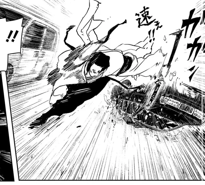 売れる漫画は「速ぇ‼︎」が出てくる 
