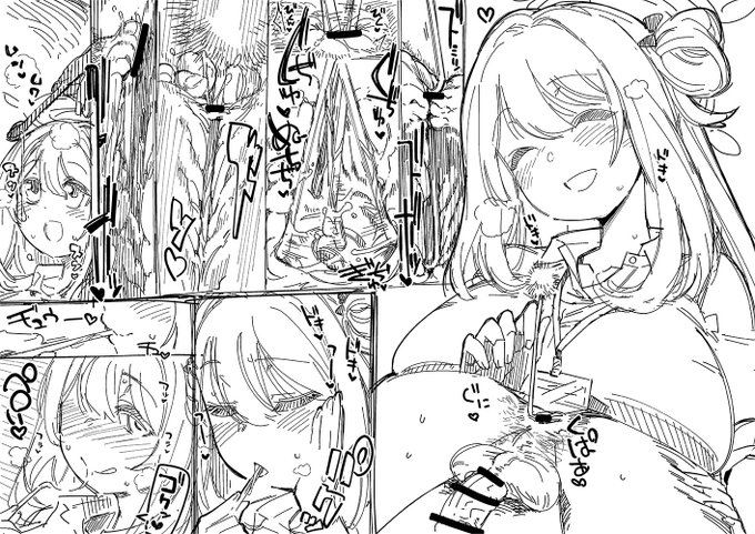 R18Gケツほじるノノミ
そろそろ前垢で出してたやつもいけるじゃろ 