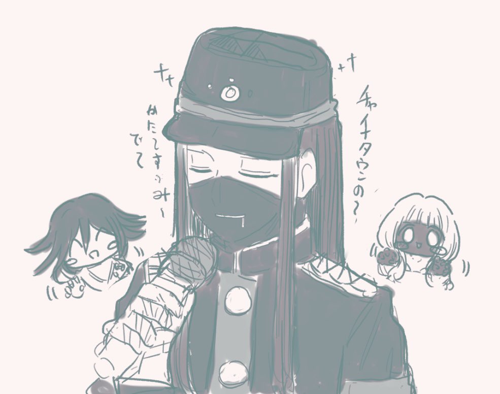 ハン★スタ 5/5 東７ Ｍ08b tweet media