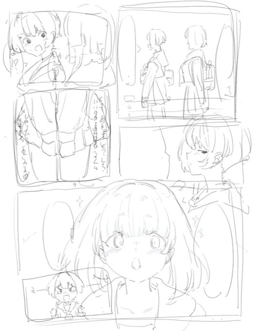 ネーム描いてみた…!
オリキャラちゃんだから、需要は薄め… 