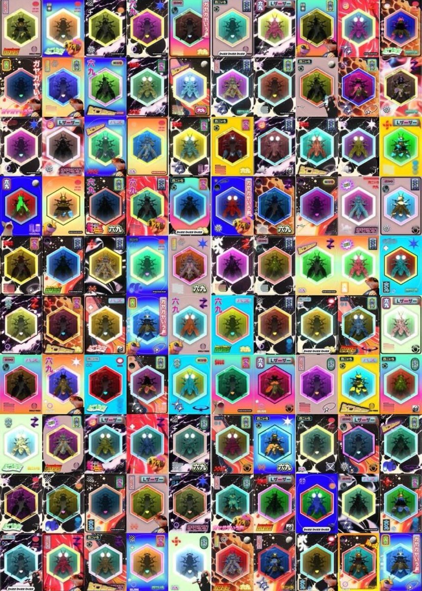 First Swarming Event: 

🇯🇵 TOKYO QUEENS 🎌

Date:  January, 29th 2025

🐝 10 BUZZ BUZZ BUZZ (BBB) = 1 TOKYO QUEEN

🐝 1 BLACK STRIPED = 3 Base BBB

🐝 1 SNOW BUZZ = 3 Base BBB