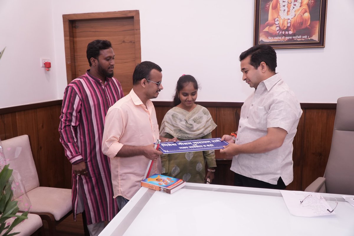 Nitesh Rane tweet media