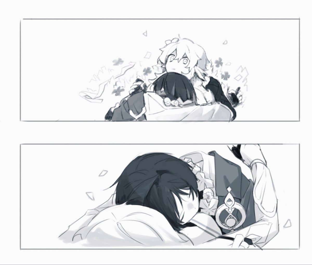 MEI tweet media
