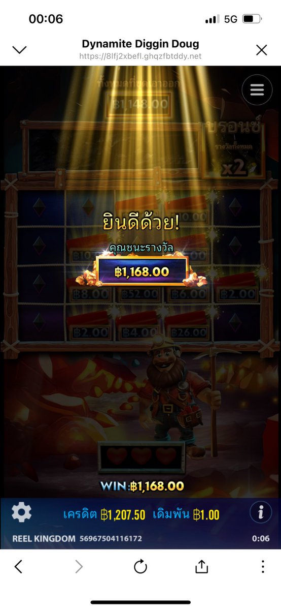 Kunraya14's tweet photo. เป็นเกมที่ดู��ระจอกแต่ไม่กระจอกงงนิดๆแต่ก็ได้มางงๆ เกมค่ายpp เบา1ถอน1200
พิกัดวันไนท์ฮะ https://t.co/NvR57sVAlC
#นู๋มงนู๋แมว #โคโดโมะ789 #สกบคนม https://t.co/kCHWVRxyd6