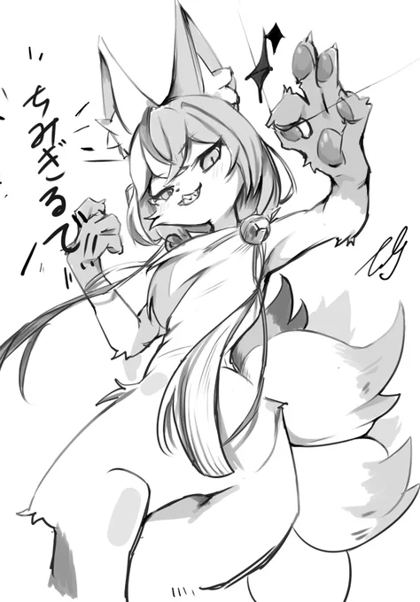 うるし丸くん落書き 